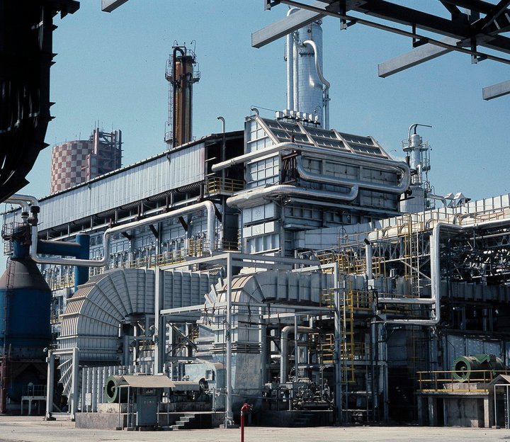 ammonia plant